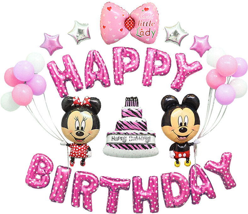 Happy Birthday Decoration PNG Clipart Background