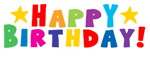 Happy Birthday Sticker Logo Transparent PNG