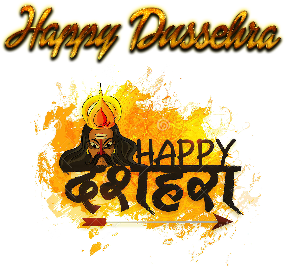 Happy Dussehra PNG Clipart Background