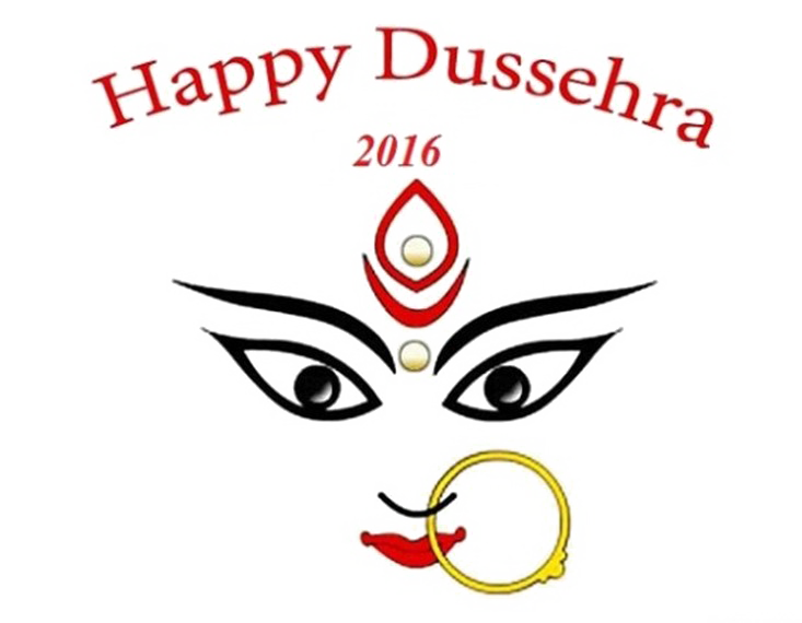 Happy Dussehra Transparent Background