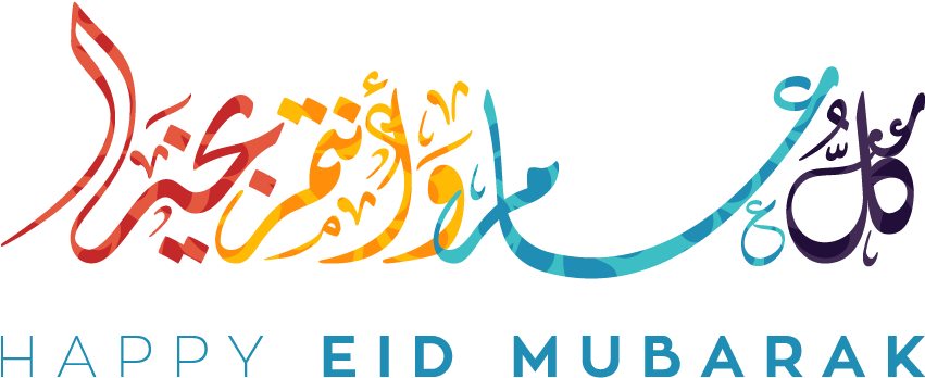 Happy Eid Al Fitr PNG Clipart Background