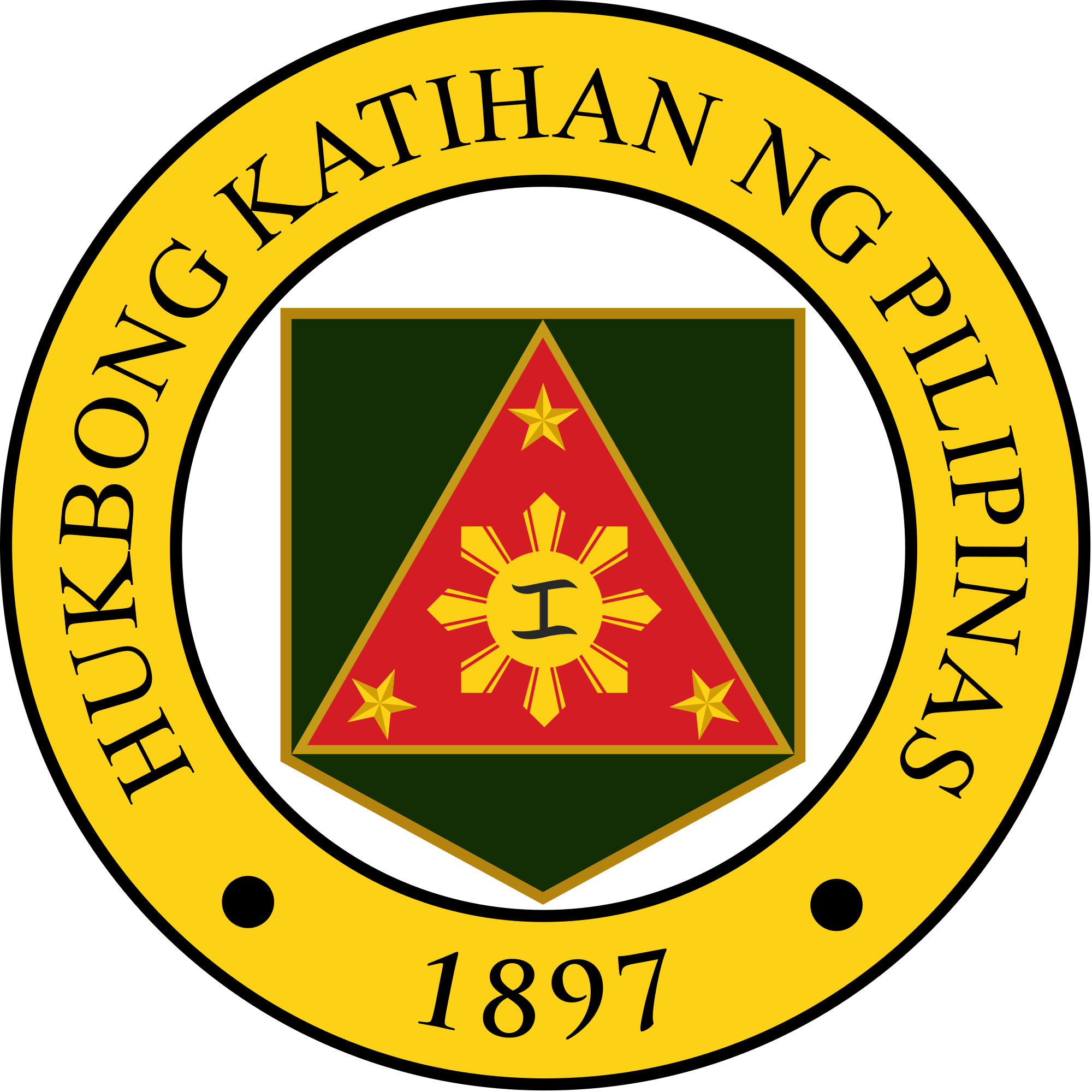 Hukbong Katihan Army Logo Transparent PNG