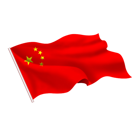 China Flag Download Free PNG