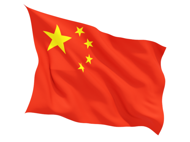 China Flag Transparent Background