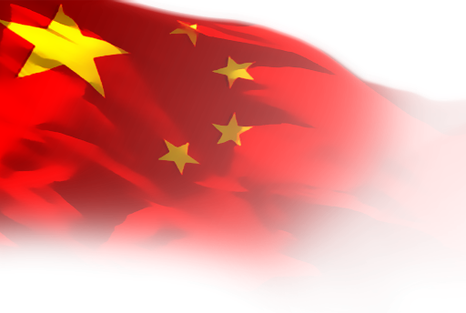 China Flag Transparent File