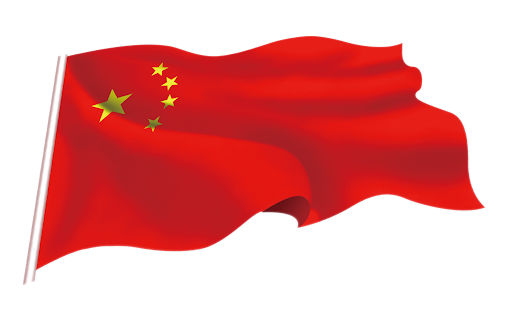 China Flag Transparent Free PNG