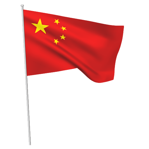 China Flag Transparent PNG