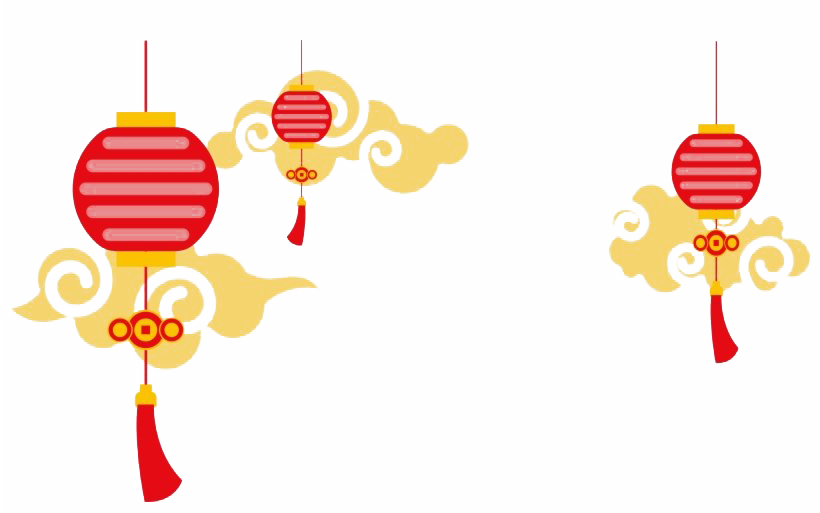 Chinese Lamp PNG HD Quality