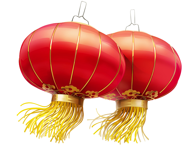 Chinese New Year Download Free PNG