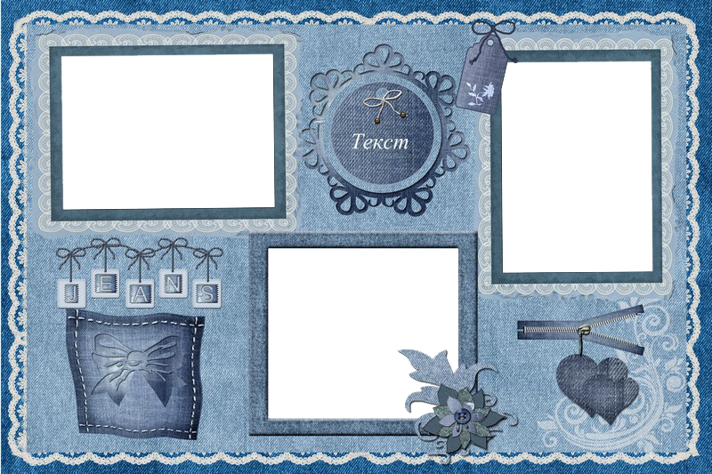 Collage Frame Free PNG