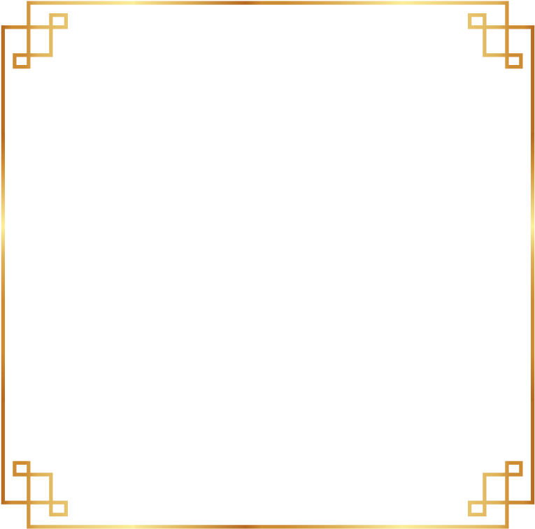 Gold Border Background PNG Image | PNG Play