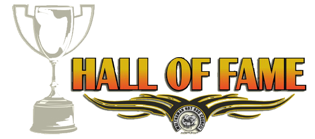 Hall of Fame Vector PNG Clipart Background