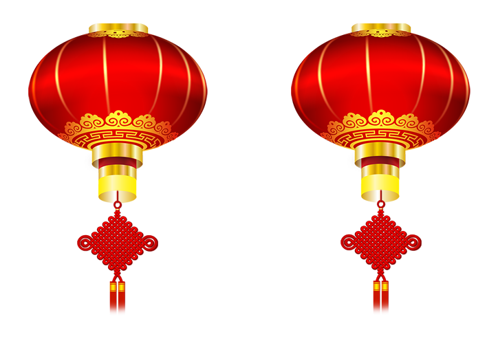 Hanging Chinese Lantern Transparent Background