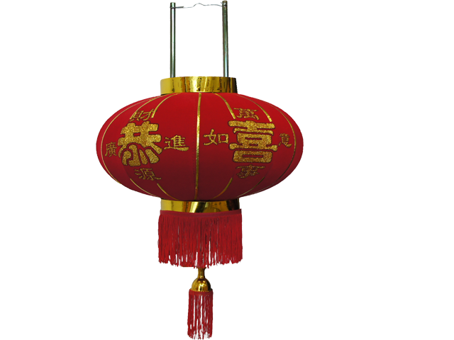 Hanging Chinese Lantern Transparent File