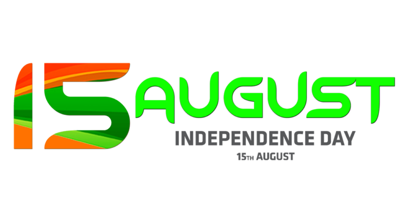Happy Independence Day Transparent Free PNG
