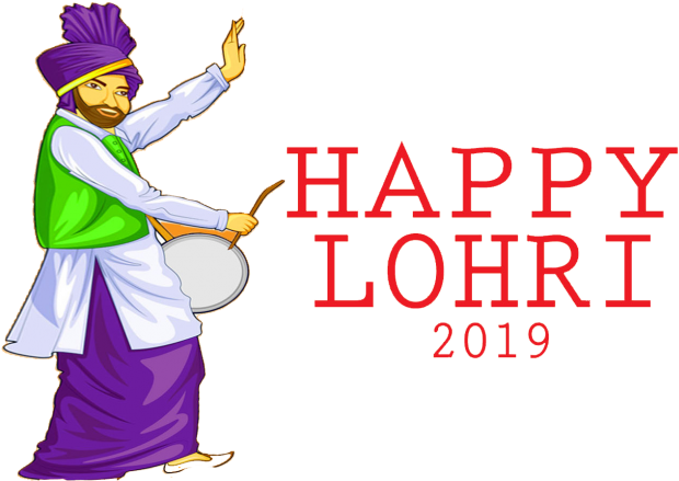 Happy Lohri Text PNG Free File Download
