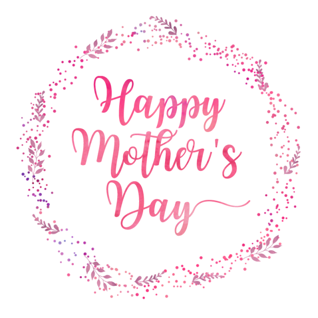 Happy Mothers Day Text Free PNG