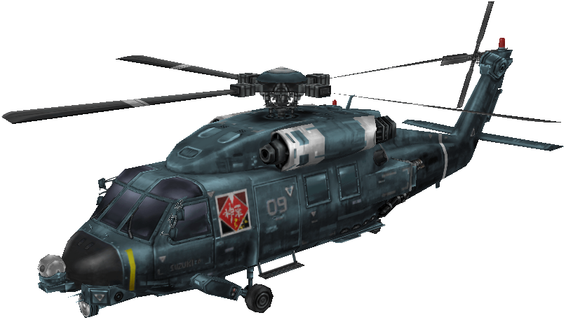 Helicopter PNG HD Quality