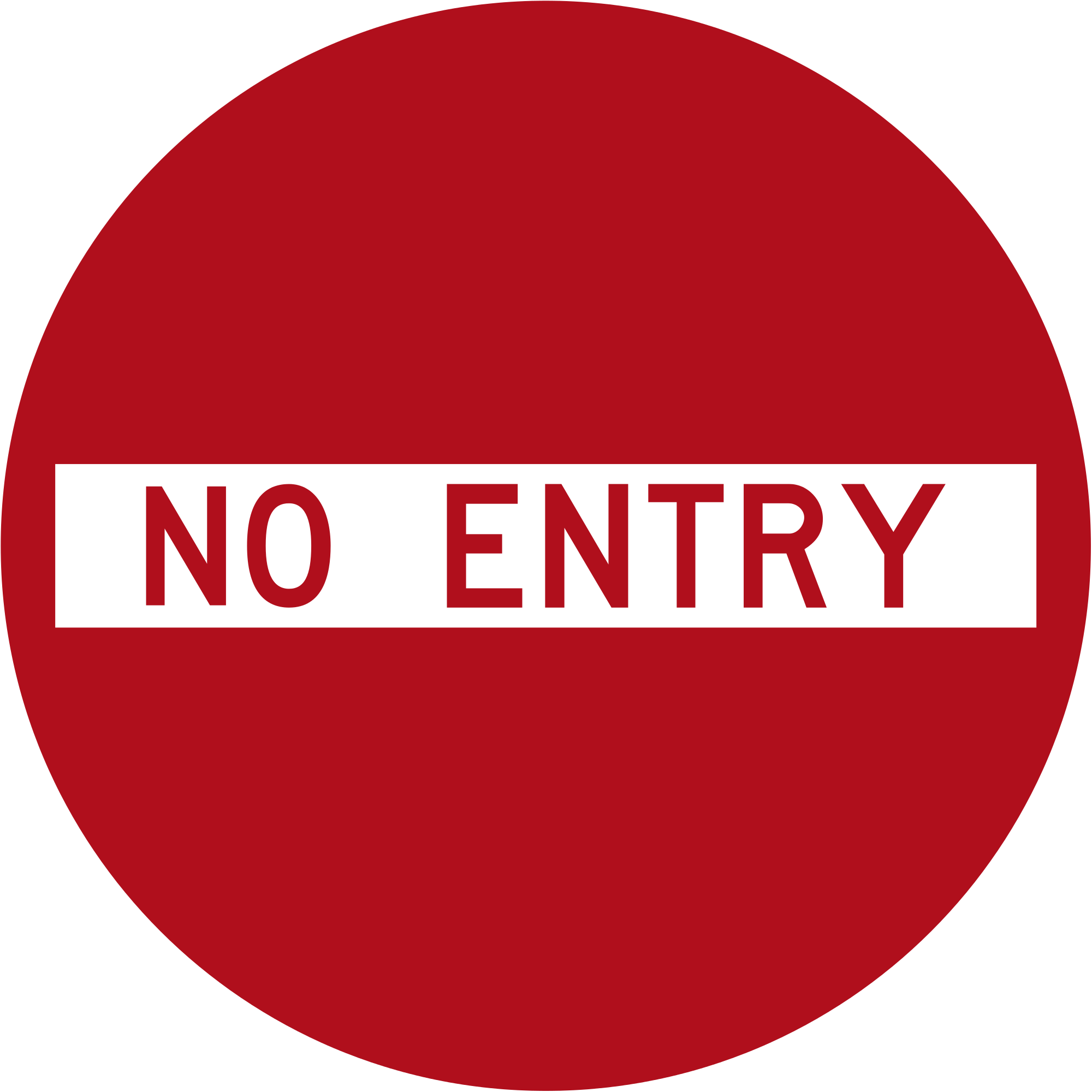No Entry Red Symbol PNG HD Quality