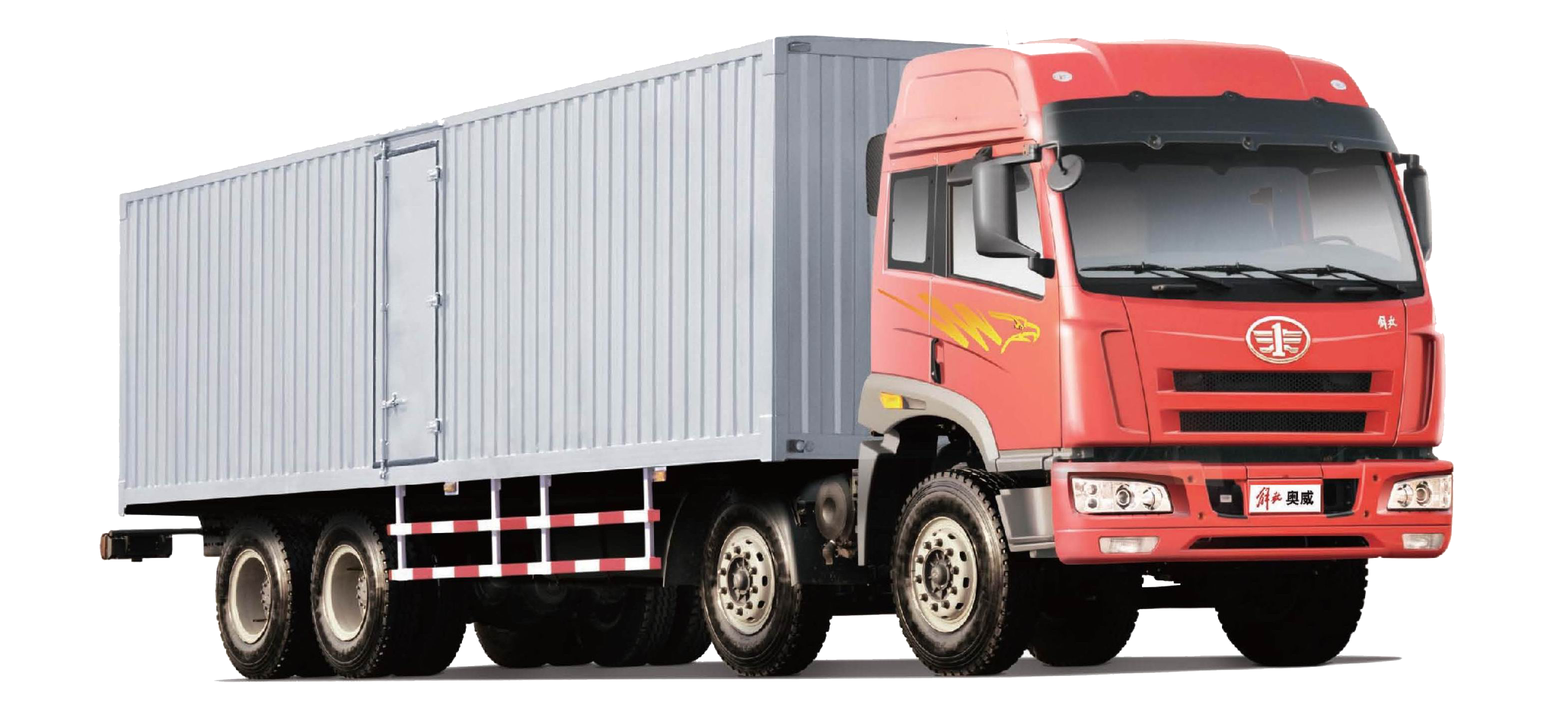 White Cargo Truck Transparent PNG