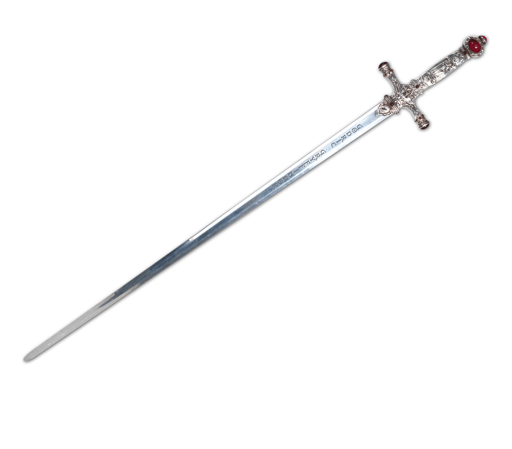 Medieval Sword PNG Clipart Background