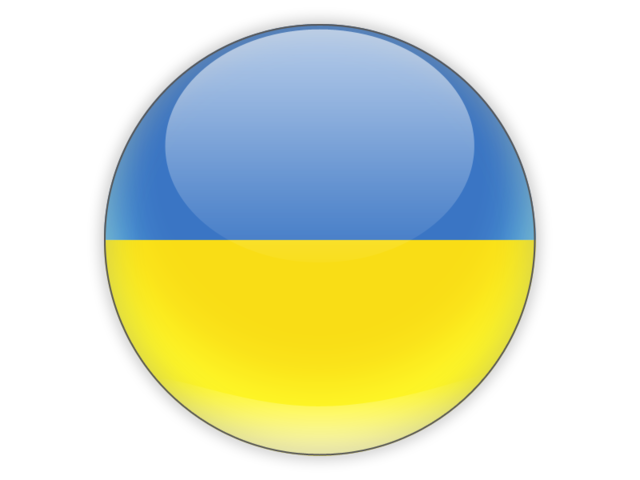 Round Ukraine Flag PNG HD Quality