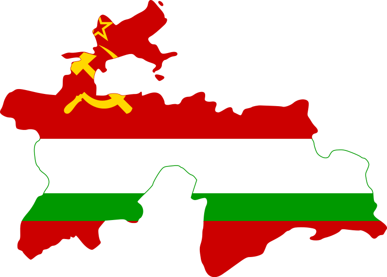 Tajikistan Flag PNG Pic Background