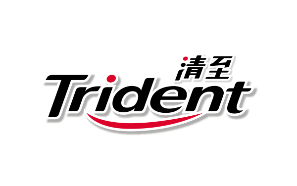 Trident Logo PNG HD Quality