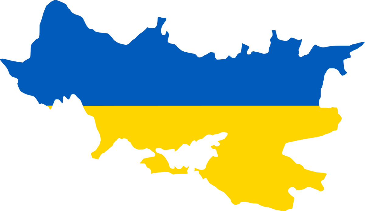 Ukraine Flag Background PNG Image