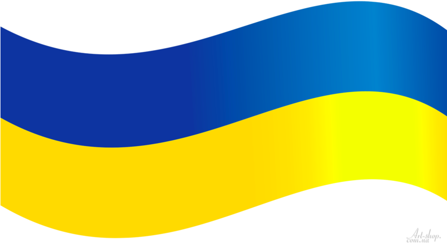 Ukraine Flag PNG HD Quality