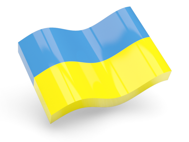 Ukraine Flag PNG Images HD