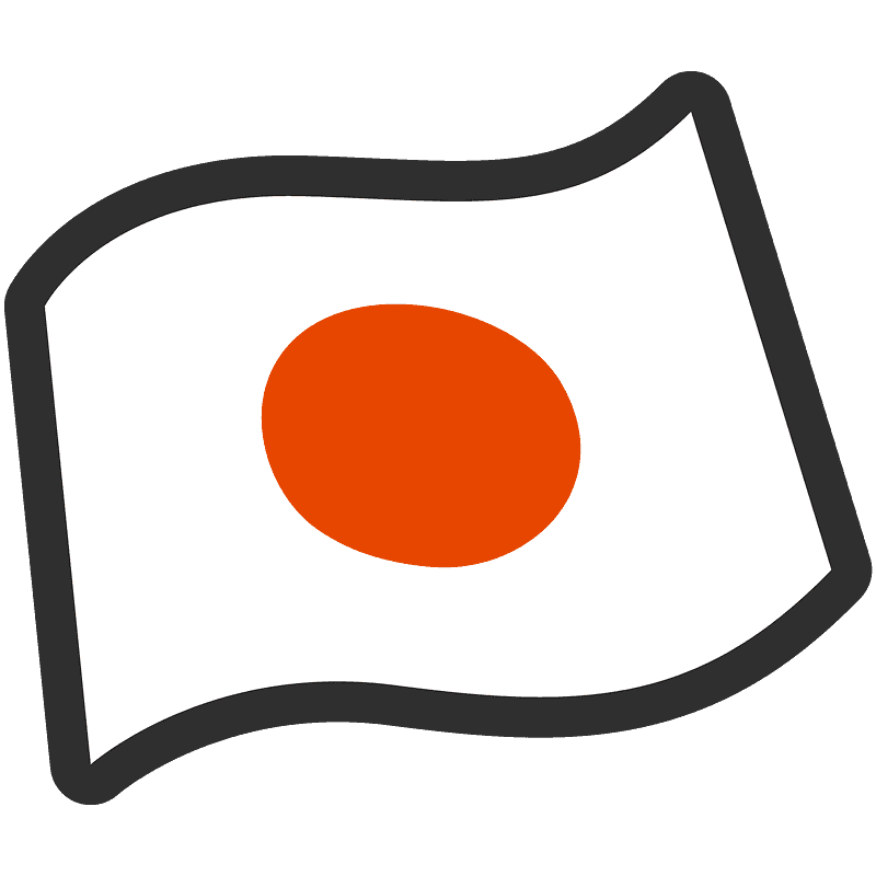 Japan Flag Background PNG Image