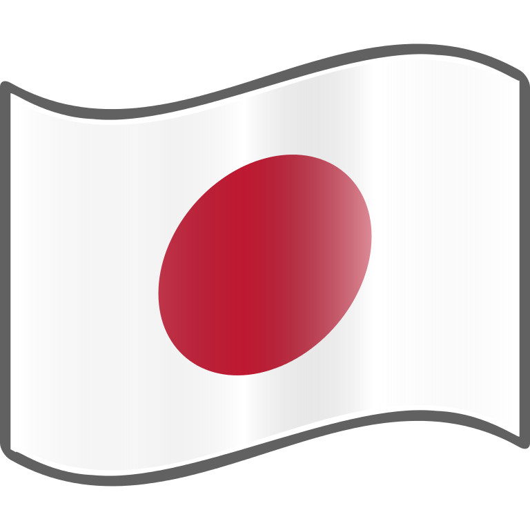 Japan Flag PNG HD Quality