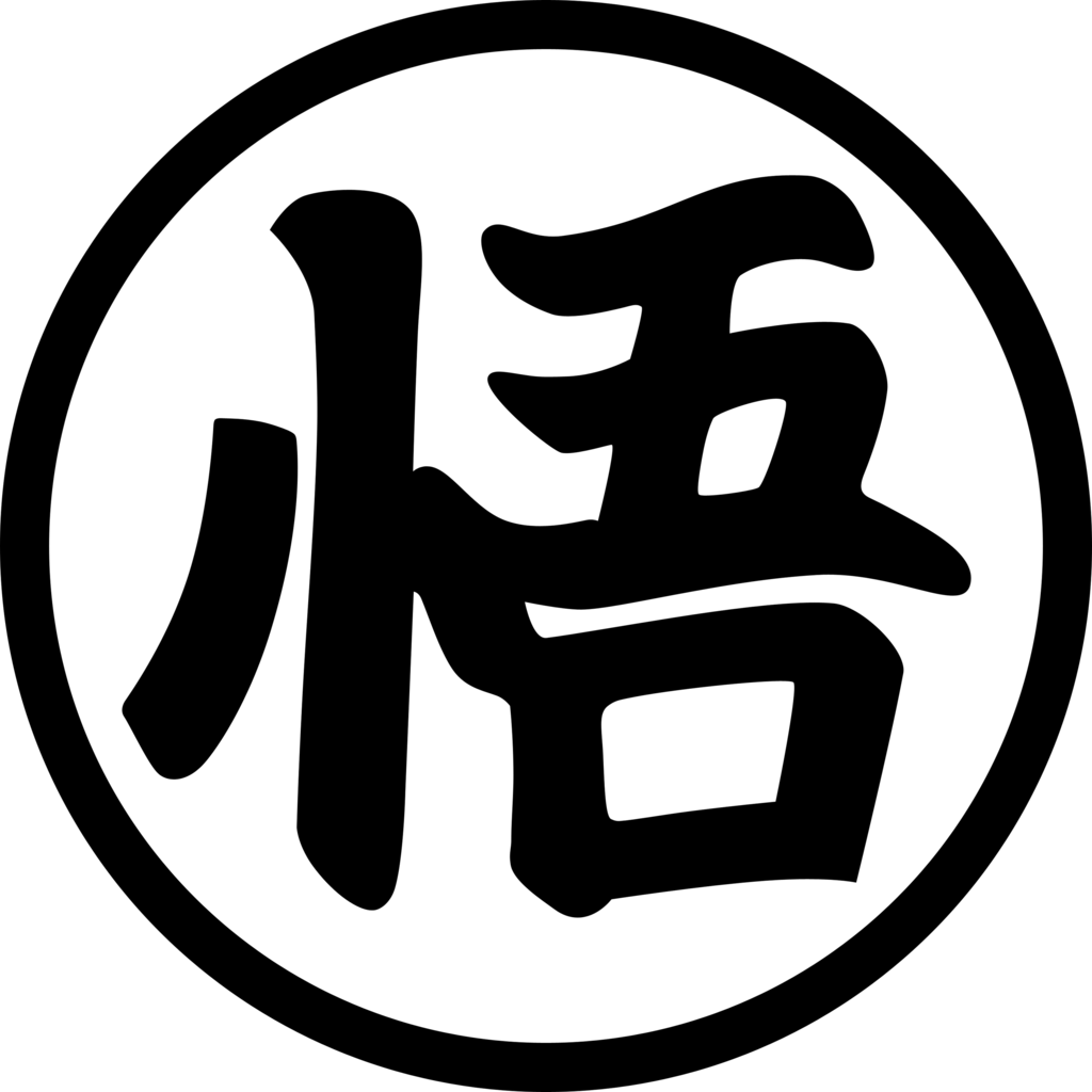 Kanji Tattoos Transparent Background