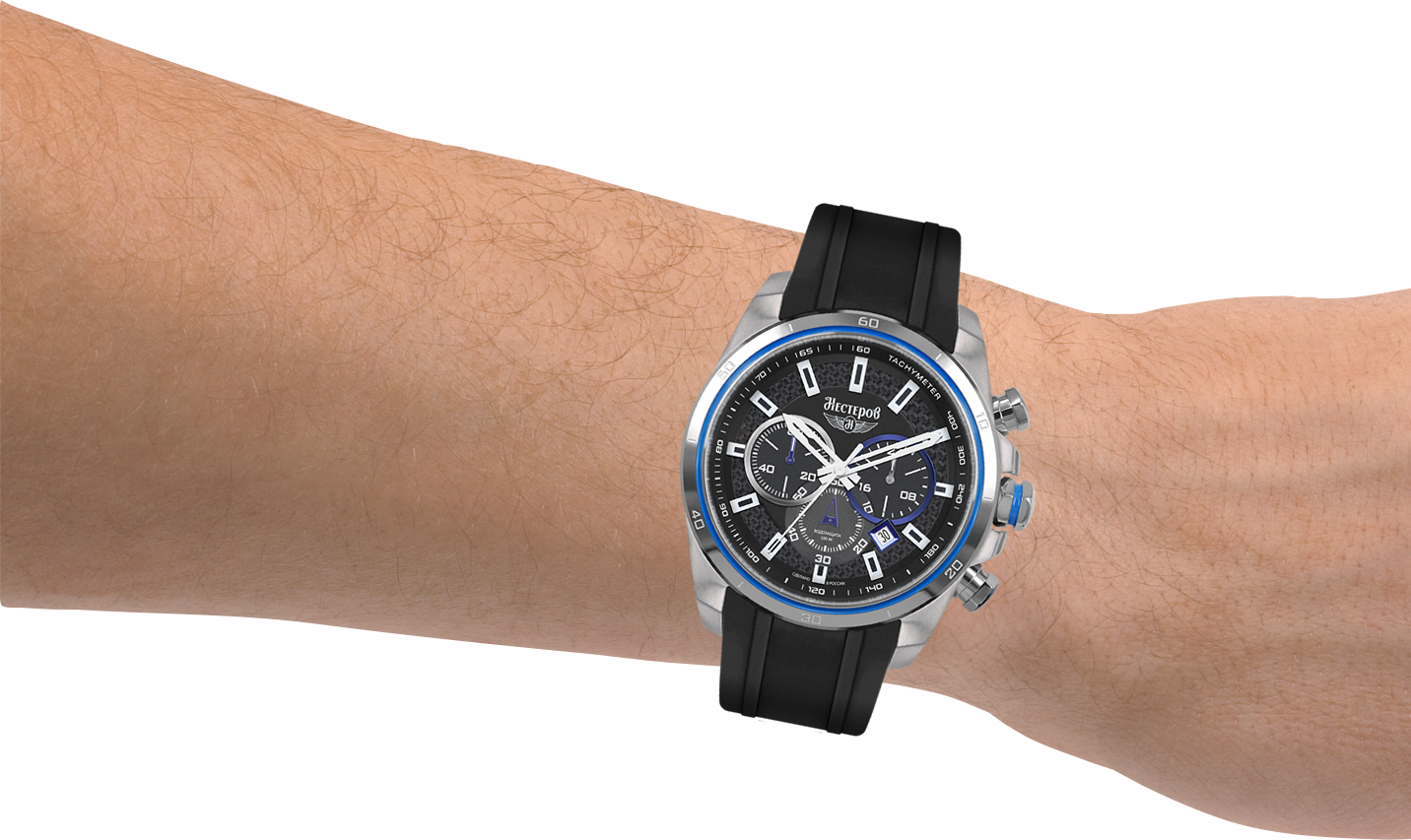 Luxury Watch PNG Free File Download
