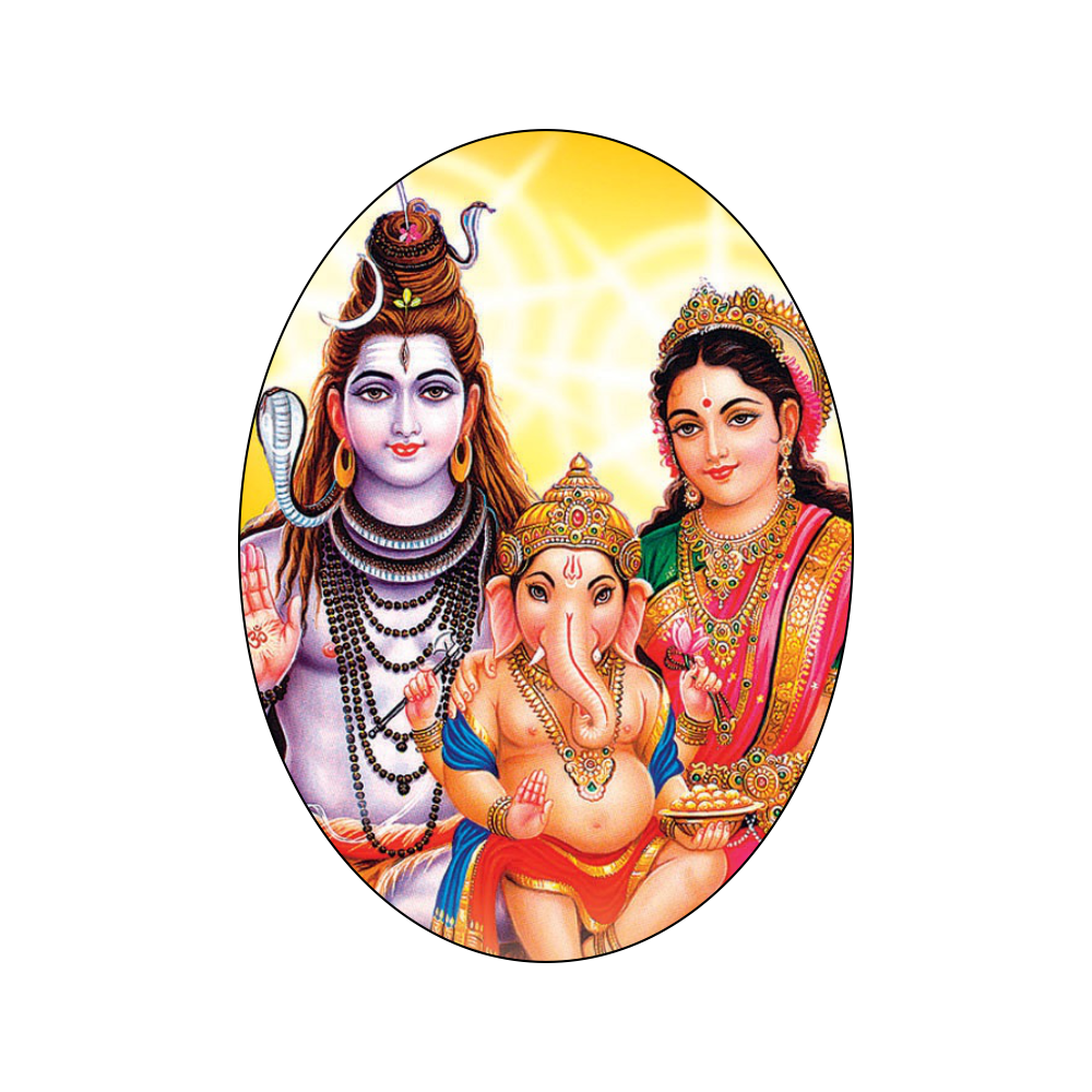 Maha Shivratri Transparent Background