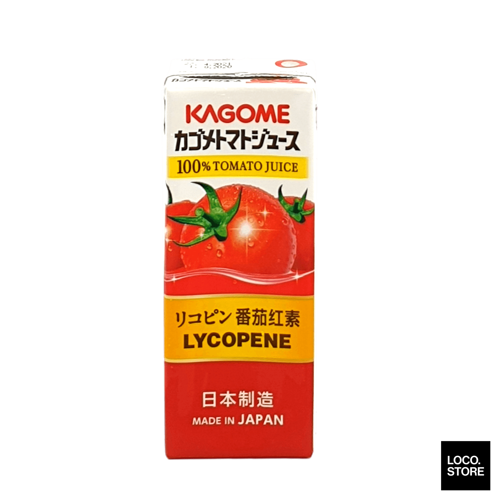 Tomato Juice Transparent PNG